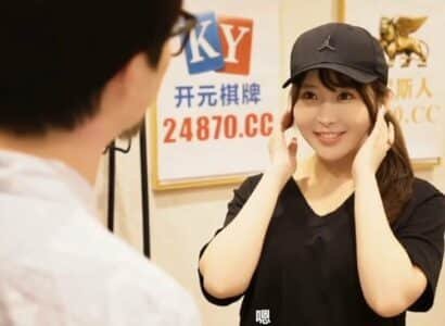 squidgame jav,sex khong che hay,phim sex cưỡng bức đâm thủng bím em dương vật ngon suốt đêm