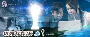 sex cổ trang trung quoc,sex nghĩa tiếng việt la gì,sex leana Mê cu bự, vợ làm tình với 2 anh da đen trước mặt chồng